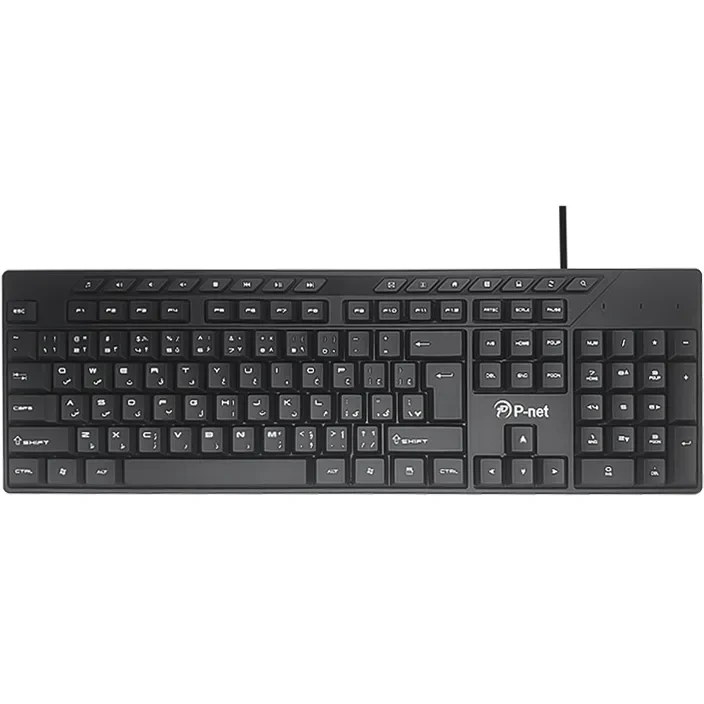 کیبورد سیم‌دار پی نت KB-900